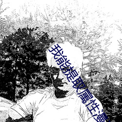 金年会 | 诚信至上金字招牌