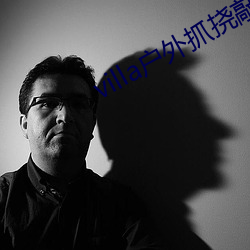 villa戶外抓撓敲擊視頻