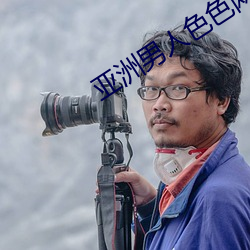 金年会 | 诚信至上金字招牌