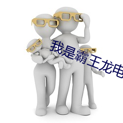 金年会 | 诚信至上金字招牌