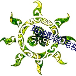 尊龙凯时-人生就是搏!