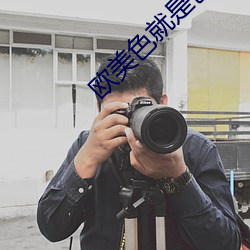 凯时|AG(AsiaGaming)优质运营商