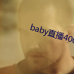 babyֱ400 tv ոճ