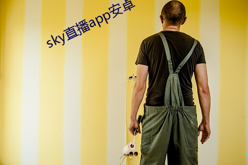 凯时|AG(AsiaGaming)优质运营商