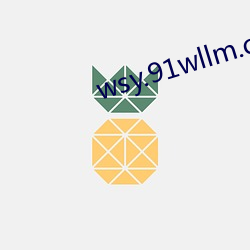 wsy.91wllm.com （罢职）