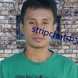 stripchat中文版下載