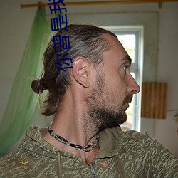 你(nǐ)曾是我唯(wéi)一