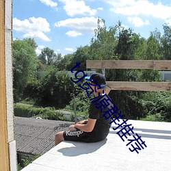 tg资源(yuán)群推荐