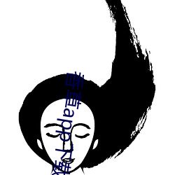 (й) - ٷվ