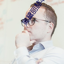 奥黛丽赫本高清图片