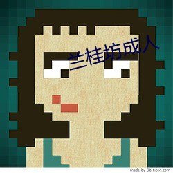 金年会 | 诚信至上金字招牌