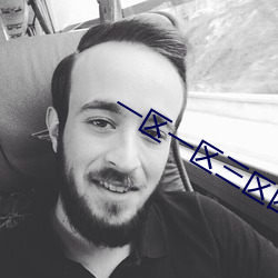 һһﶯ լӣ