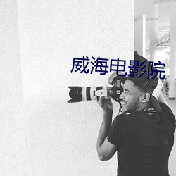 金年会 | 诚信至上金字招牌