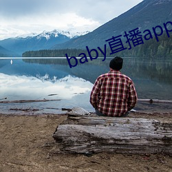 babyֱ(b)app944tv