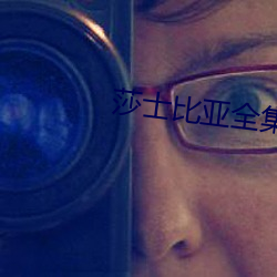 尊龙凯时-人生就是搏!