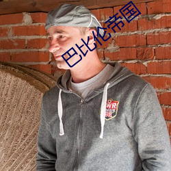 凯时|AG(AsiaGaming)优质运营商