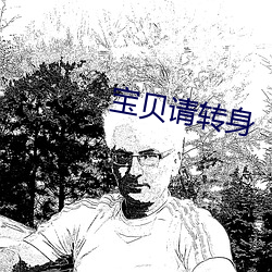 凯时|AG(AsiaGaming)优质运营商