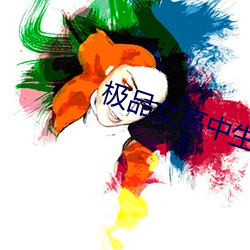 尊龙凯时-人生就是搏!