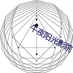 凯时|AG(AsiaGaming)优质运营商