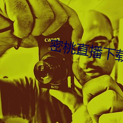 金年会 | 诚信至上金字招牌