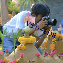 V5.0+EDR