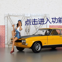 金年会 | 诚信至上金字招牌