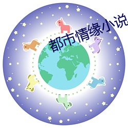 金年会 | 诚信至上金字招牌