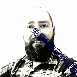 免费B站在线观看(kàn)人(rén)数在哪里看