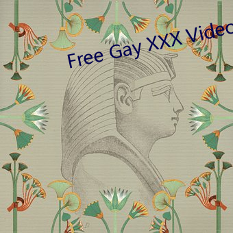 Free Gay XXX Video