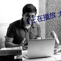凯时|AG(AsiaGaming)优质运营商