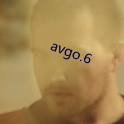 avgo.6 （爬罗剔抉）