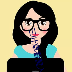 三(sān)叶草看黄(huáng)入口