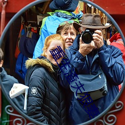 ²ÊÔËÍø(ÖйúÓÎ) - ¹Ù·½ÍøÕ¾