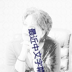 金年会 | 诚信至上金字招牌