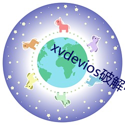 汹𱹾ǲƽѰ汹1.0.0