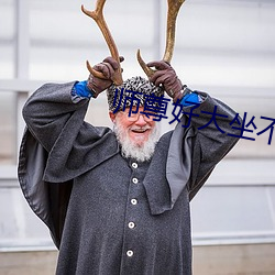 &#33606;&#x95E8;&#30005;&#x5F71;&#38498;app&#22320;&#x5740;&#26368;&#x65B0; - &#x626B;&#25551;&#x4E8C;&#32500;&#x7801;&#35266;&#x770B;