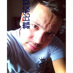靠(靠)比(比)较软件下载(載)破解版(版)