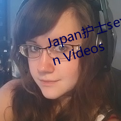 Japan护士sex Anyfever.com Porn Videos