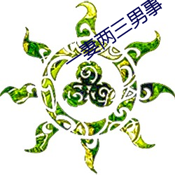尊龙凯时-人生就是搏!