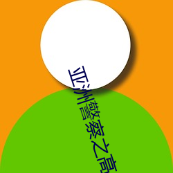 尊龙凯时-人生就是搏!