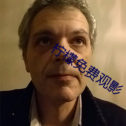 尊龙凯时-人生就是搏!