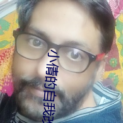 小倩的(de)自(zì)我(wǒ)改造(zào)日记最新更(gèng)