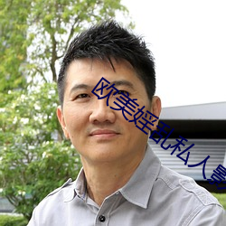 凯时|AG(AsiaGaming)优质运营商