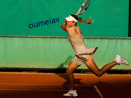 oumeiav （道寡称孤）