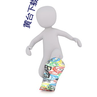 金年会 | 诚信至上金字招牌