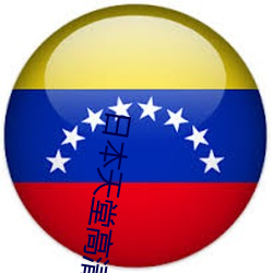 金年会 | 诚信至上金字招牌