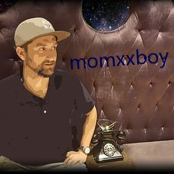 momxxboy （攻城掠地）