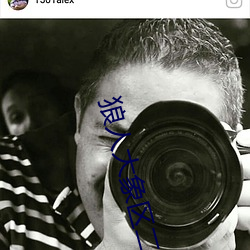 狼人大象区二缓冲二通道 （幽情）