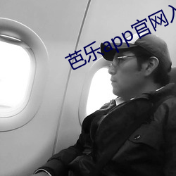 凯时|AG(AsiaGaming)优质运营商