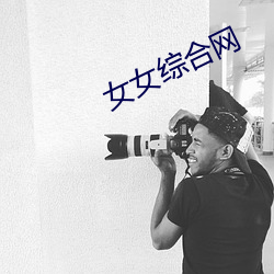 金年会 | 诚信至上金字招牌